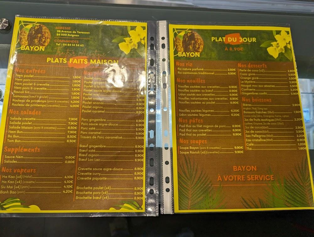 BAYON RESTAURANT - Menu Image 1