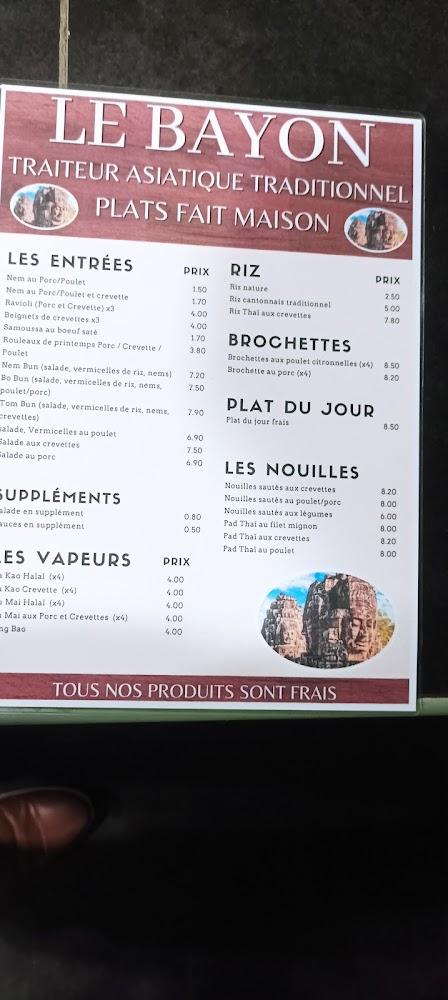 BAYON RESTAURANT - Menu Image 2